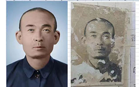 黄平老照片修复-2